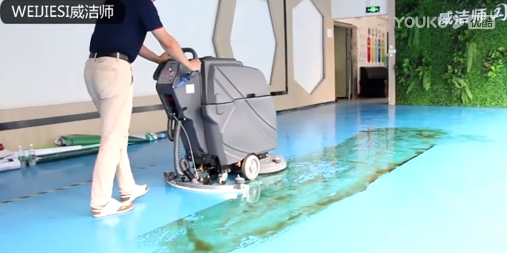 醫院洗地機 醫院洗地機
