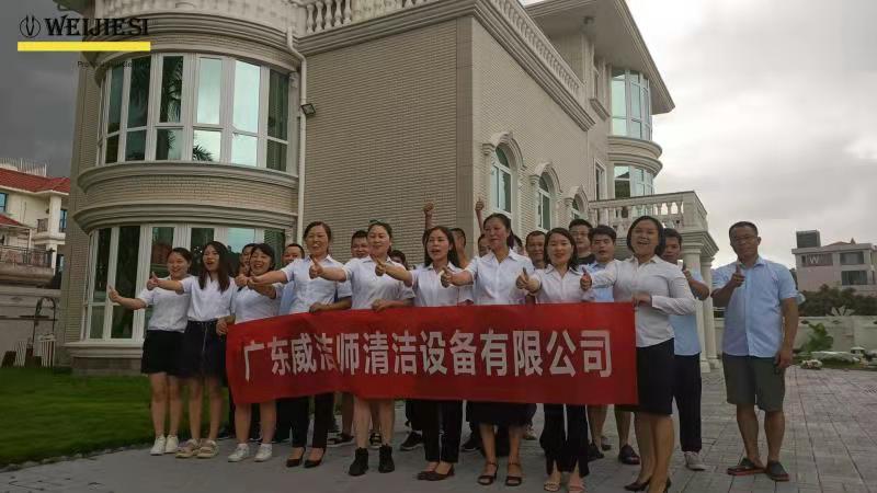 威潔師戶(hù)外拓展培訓.jpg 威潔師戶(hù)外拓展培訓.jpg