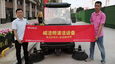 駕駛式掃地車(chē)清掃不干凈的原因