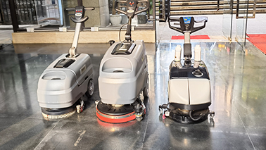 洗地機等清潔設備租賃的三大優(yōu)勢
