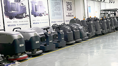 電動(dòng)洗地機知識大全