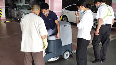 電動(dòng)洗地機的國家強制規消防規范