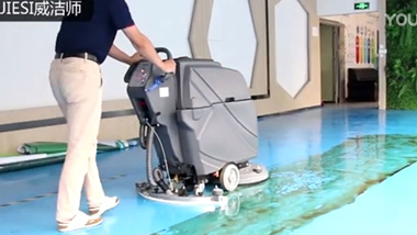 洗地機廠(chǎng)家為您介紹油污地面的清洗方法